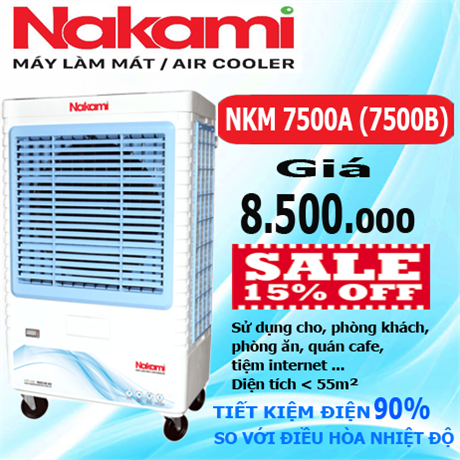 Máy làm mát Nakami NKM - 7500A (7500B)